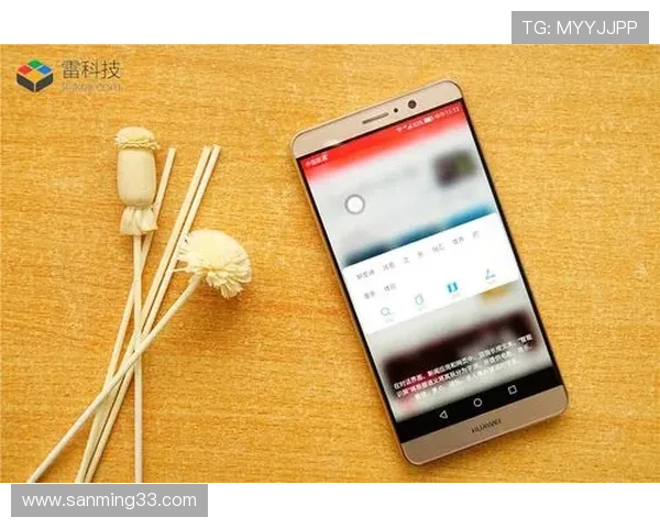 PA视讯手机智能优化，提升视频播放和通话质量的极致体验
