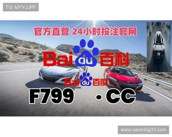 凯发ag旗舰厅网址官方平台介绍，提供最新的登录地址与安全措施