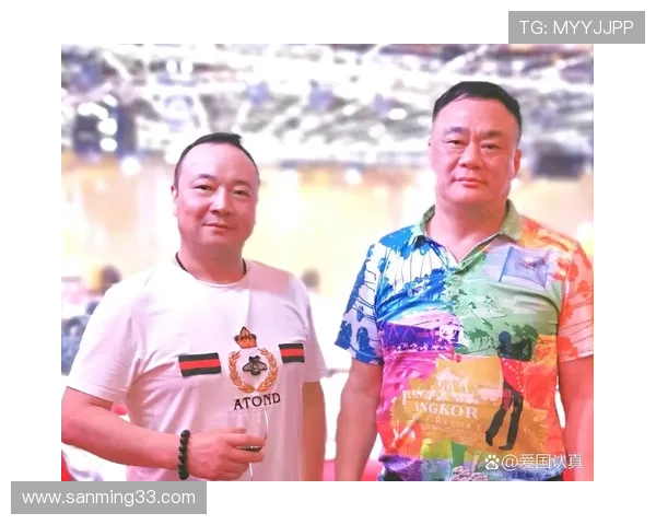 凯时ag旗舰厅：打造安全可靠的线上博彩平台