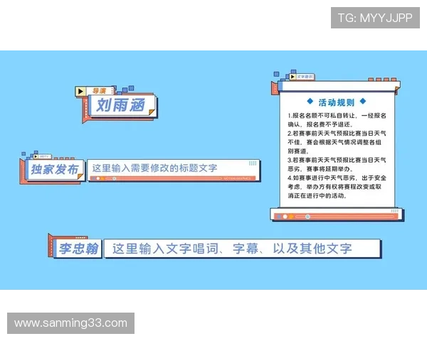 如何在mg真人在线官网快速提款实现资金安全保障和高效交易流程的详细说明