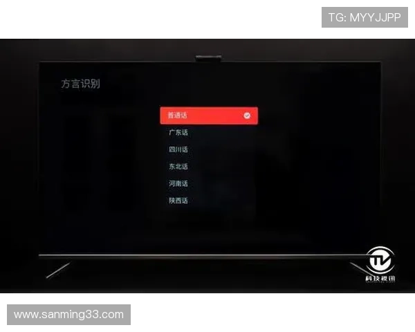 开云体育旗舰厅官方地址免费注册指南，让新用户快速找到官方入口开启体育娱乐新体验