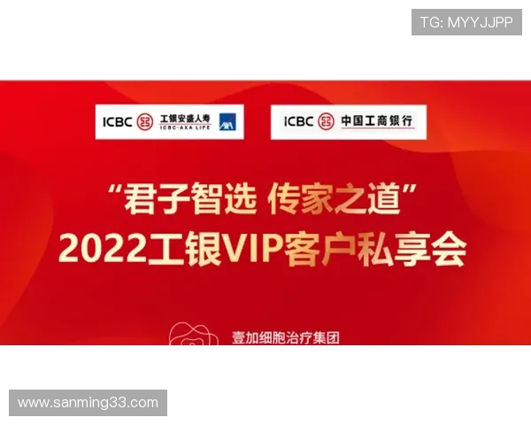 成为广东ag贵宾会会员，让尊贵特权成为您的日常生活新标准
