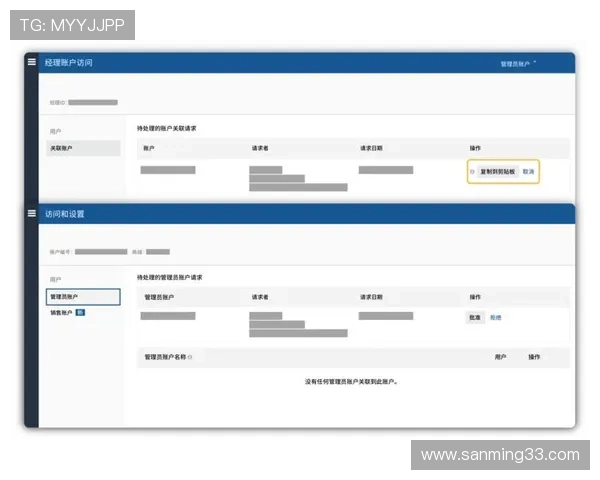 掌握PA登陆官网快速通道，轻松进入官网进行账户管理