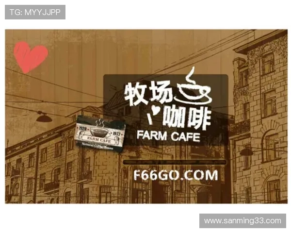 教你轻松完成AG国际厅会员登录，畅玩游戏无阻碍