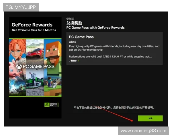 深入了解AG视讯澳会员登录，开启属于你的游戏之旅