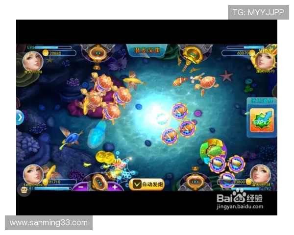 ag捕鱼国际玩家实战经验分享丰富的捕鱼技巧与心得帮助玩家提升胜率掌握不同鱼种的击打技巧实现持续盈利