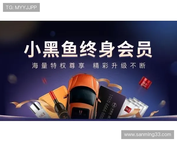 AG真人厅会员注册成功后可以享受哪些专属权益