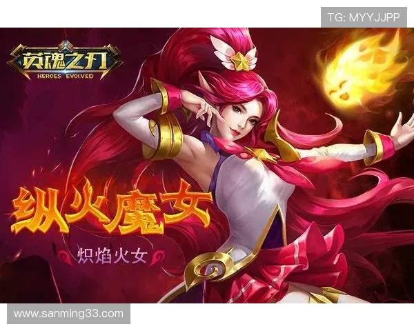 下载AG国际客户端享受极速登录和丰富游戏内容全面升级