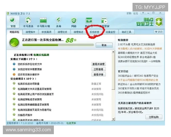 凯发电脑版官网首页客户服务支持,全天在线解答疑问,提供专业的技术与客服帮助 凯发电脑版官网首页客户服务支持,全天在线解答疑问,提供专业的技术与客服帮助
