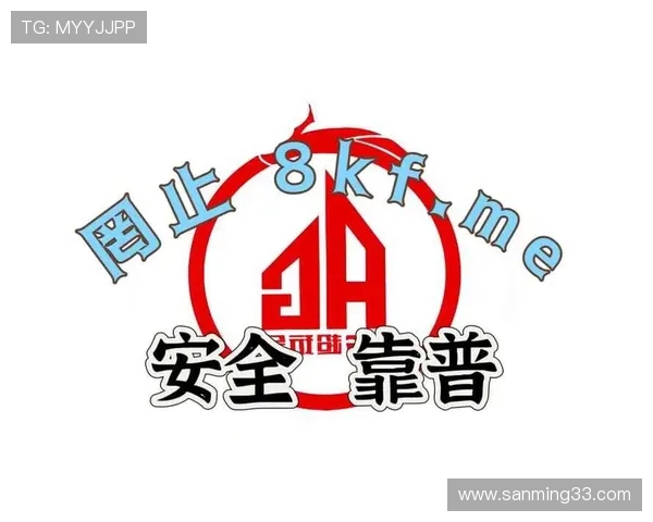 OG真人app首页最新版本免费下载，全面介绍平台特色与安全保障措施