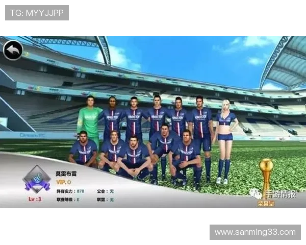 全面解析真人足球游戏的基本规则与比赛策略帮助玩家提升竞技水平 全面解析真人足球游戏的基本规则与比赛策略帮助玩家提升竞技水平