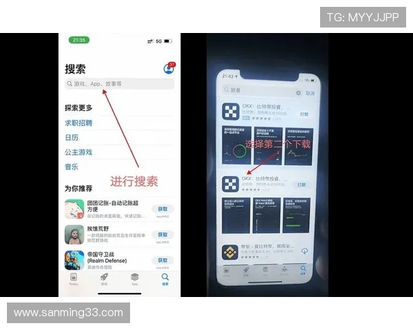 如何快速找到PA平台的官方下载安装地址,确保下载安全无病毒 如何快速找到PA平台的官方下载安装地址,确保下载安全无病毒