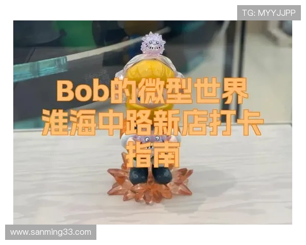 如何顺利登录bob真人会员平台实现畅快娱乐体验的详细指南 如何顺利登录bob真人会员平台实现畅快娱乐体验的详细指南