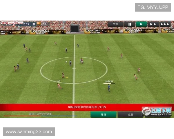 欧博真人足球比赛规则与策略指南：帮助新手快速上手赢得比赛