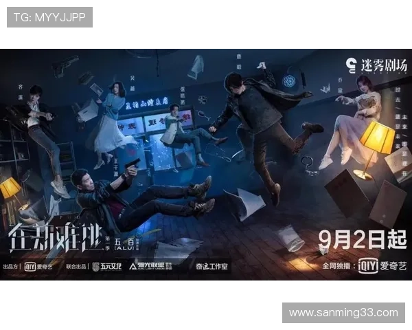 爱游戏真人版详细解析游戏改编影视的成功之道与观众期待