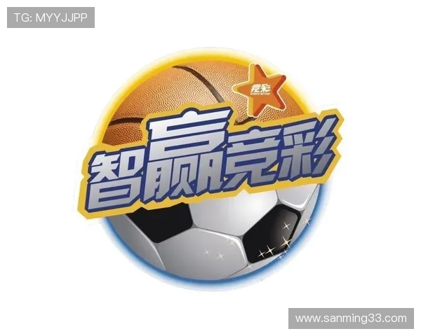 足球ag官网：掌握在线博彩技巧，提升你在足球投注中的胜率