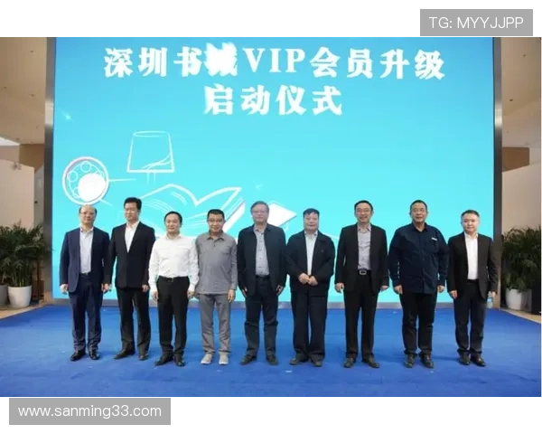 AG真人娱乐VIP会员如何快速升级，获得更多专属优惠和优先体验权利