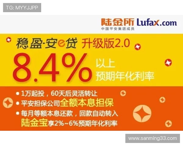 了解AG集团正规网站的最新优惠活动,享受丰富奖励与优质服务,提升您的游戏体验 了解AG集团正规网站的最新优惠活动,享受丰富奖励与优质服务,提升您的游戏体验