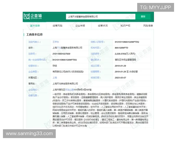 在线ag投注平台的安全保障措施,保障玩家资金与个人信息安全 在线ag投注平台的安全保障措施,保障玩家资金与个人信息安全