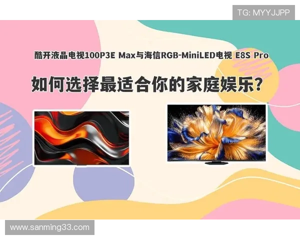 如何选择适合自己的PA电子娱乐设备提升家庭娱乐体验的实用指南 如何选择适合自己的PA电子娱乐设备提升家庭娱乐体验的实用指南