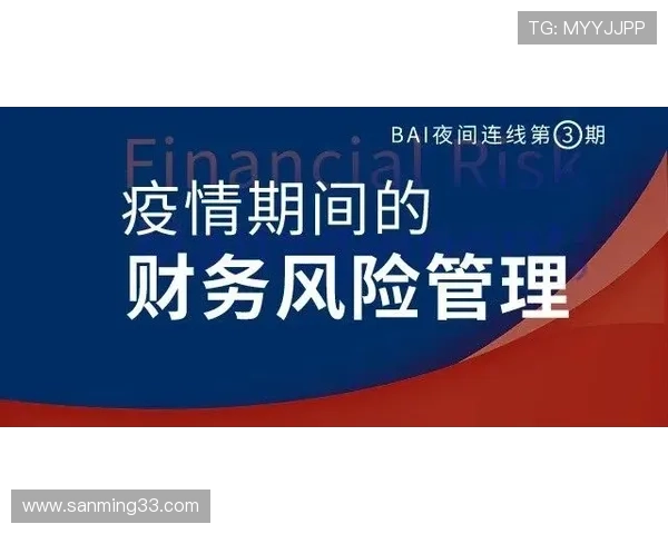 俄罗斯娱乐ag视讯如何应对游戏中的常见风险与防范措施介绍
