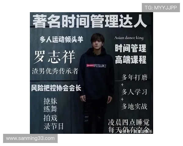 凯发真人集团全面解析：优质真人娱乐平台的优势与特色介绍