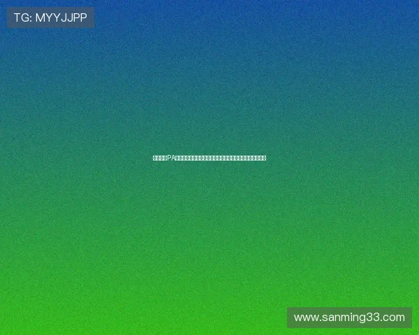 如何通过PA视讯注册入口快速获取世界杯赛事最新资讯与高清直播内容 如何通过PA视讯注册入口快速获取世界杯赛事最新资讯与高清直播内容